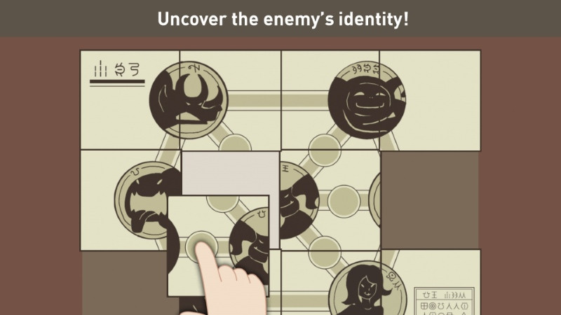 IQ Dungeon APK Android screenshot