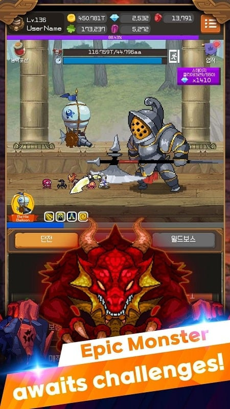 Iron Knight Nonstop Idle RPG Android Gameplay Screenshot