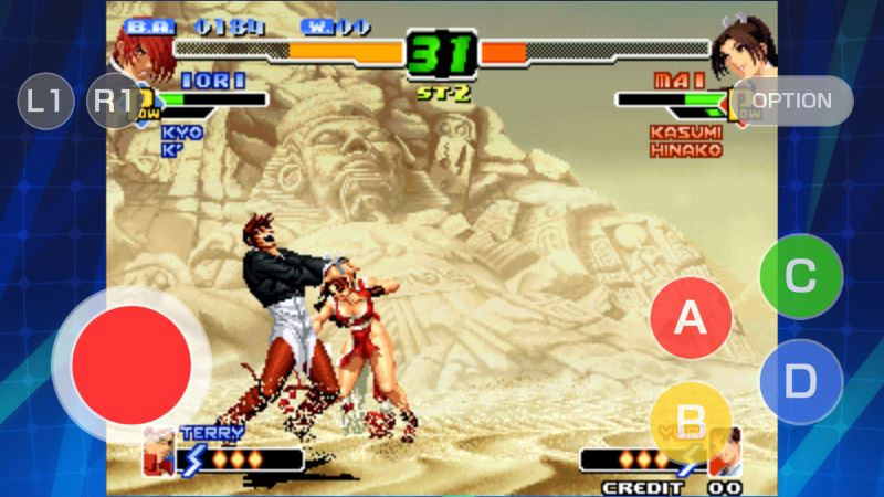 KOF 2000 ACA NEOGEO multiplayer screenshot