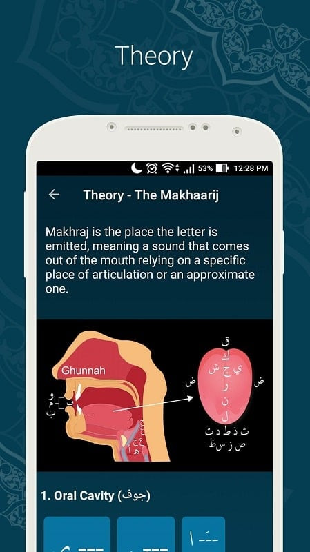 Learn Quran Tajwid MOD APK pronunciation feature