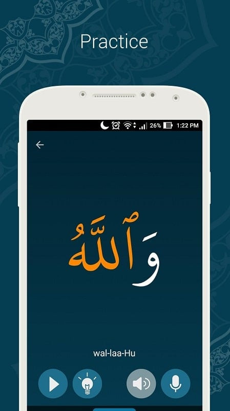 Learn Quran Tajwid MOD APK visual aids