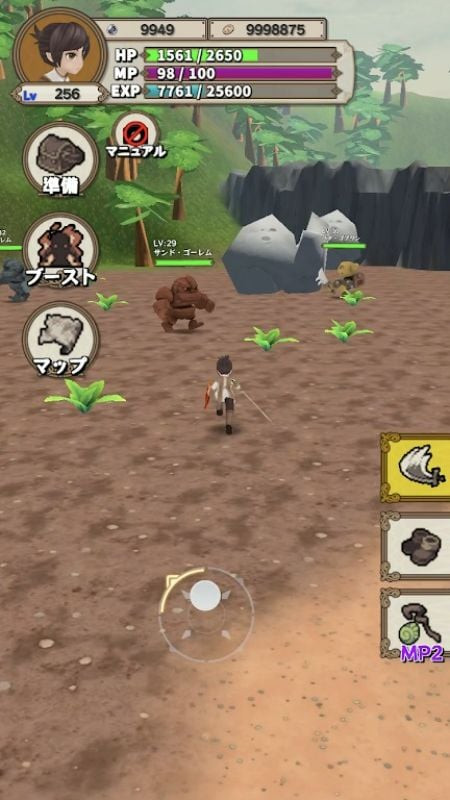 Challenging terrain in Lvelup RPG