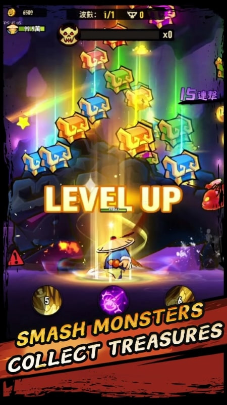 Master Chubby APK rewards screenshot