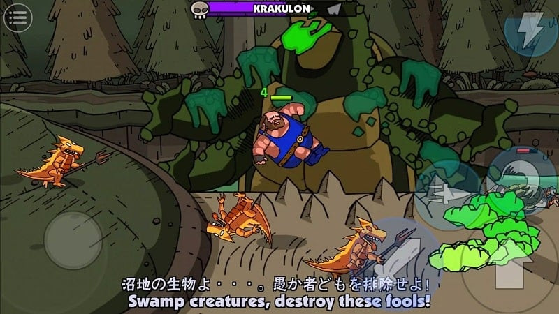 Maximus 2: Fantasy Beat-Em-Up gameplay screenshot of a character battling a giant boss