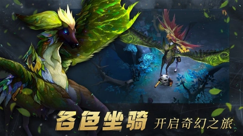 Monster Hunter Legend MOD APK Screenshot