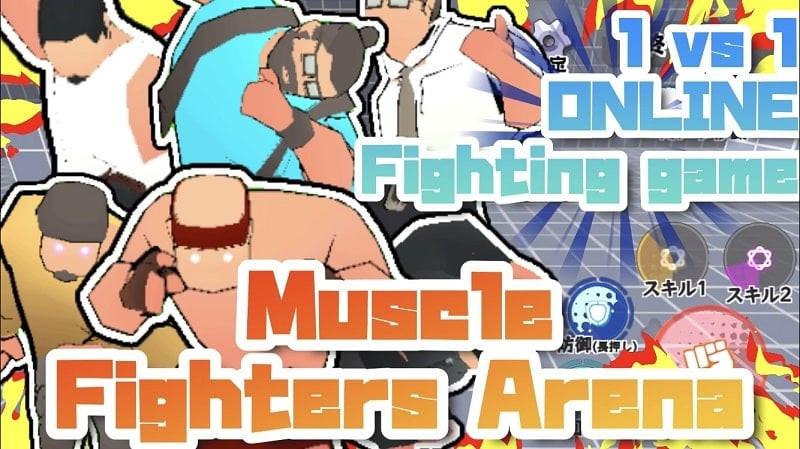 Muscle Fighters Arena MOD APK