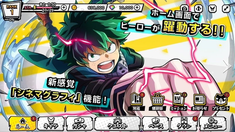 My Hero Academia ULTRA IMPACT mod apk free