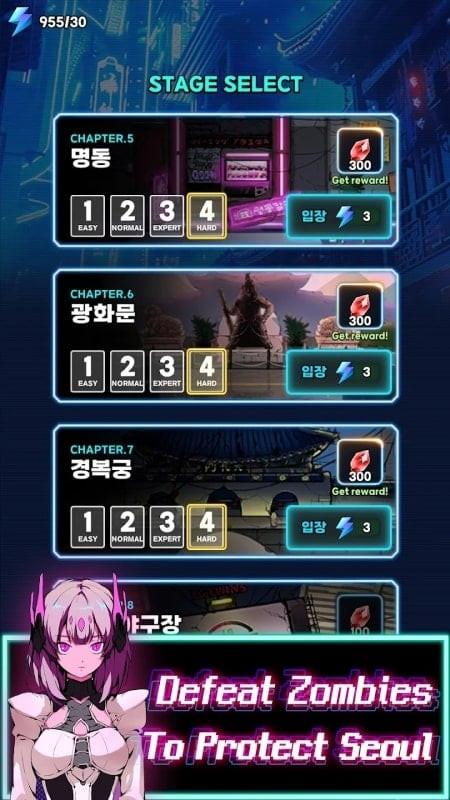 Neo Seoul MOD APK download screenshot