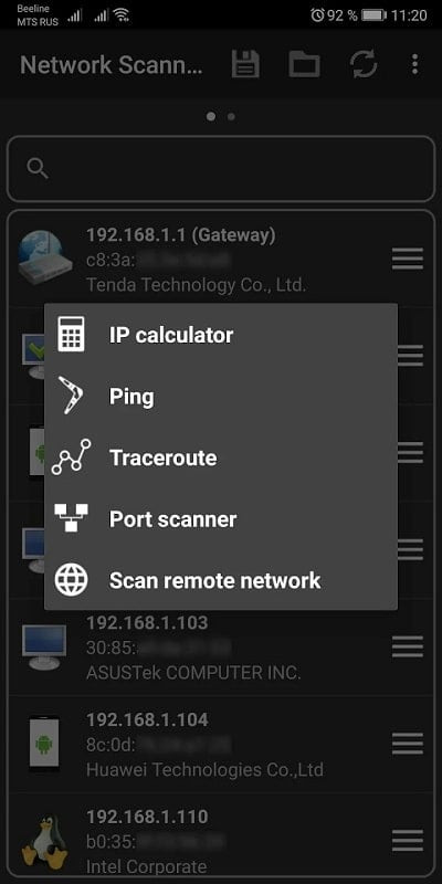 Network Scanner scanning devices