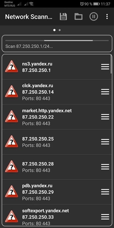 Network Scanner MOD APK screenshot