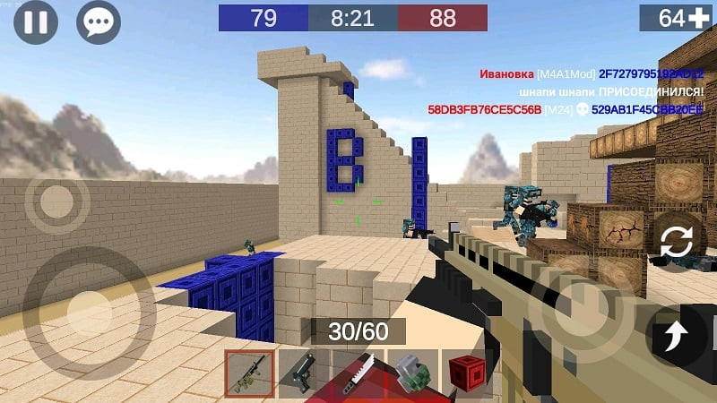 Pixel Combats 2 MOD APK Map