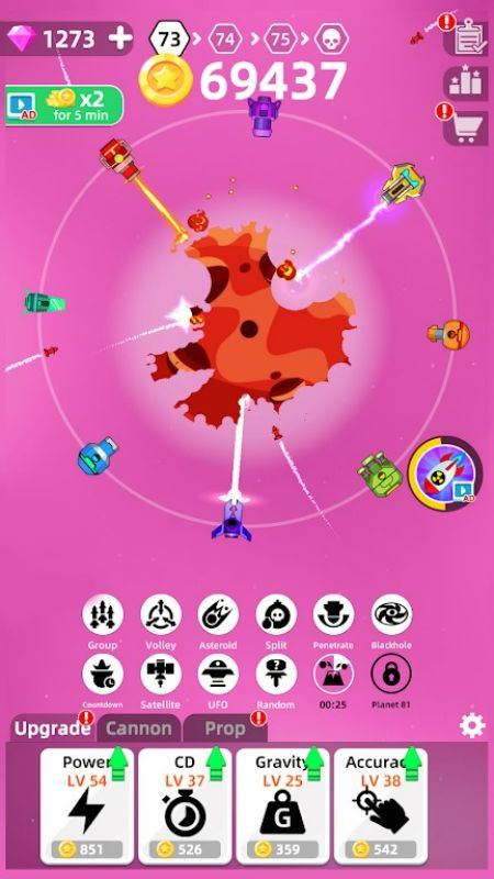 Planet Smash Android download screenshot