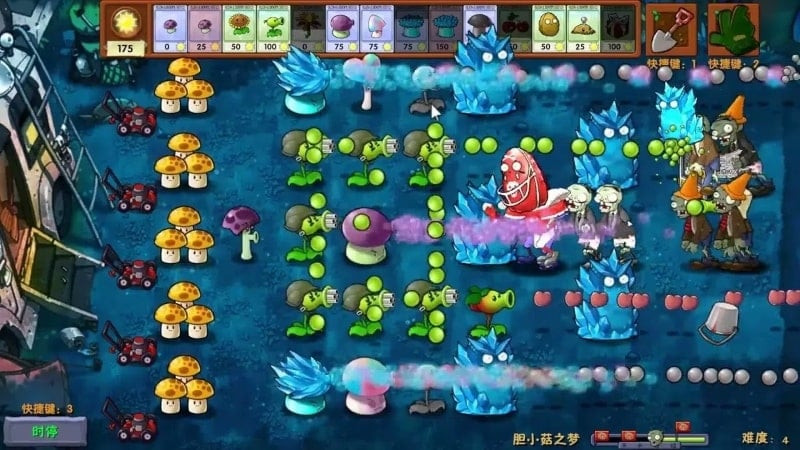 Plants vs Zombies Fusion apk mod