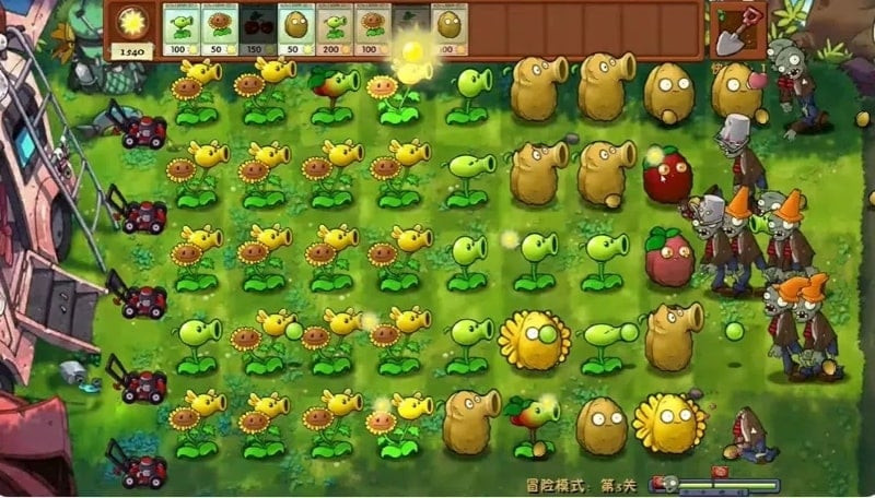 Plants vs Zombies Fusion apk