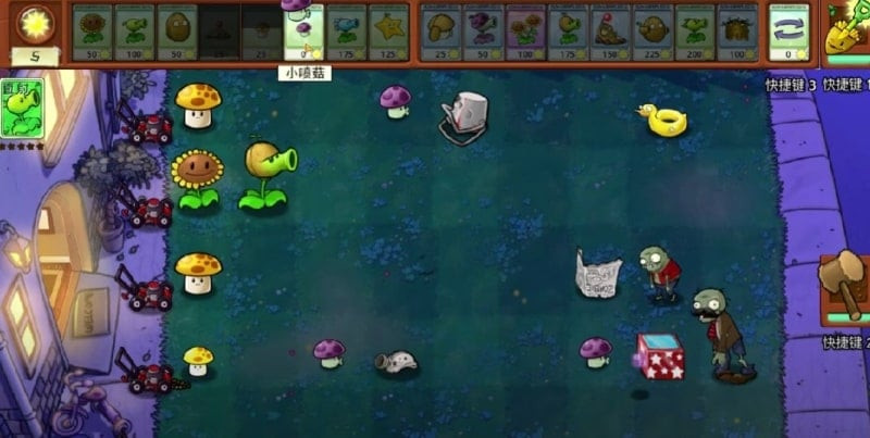 Plants vs. Zombies Grafted MOD APK screenshot