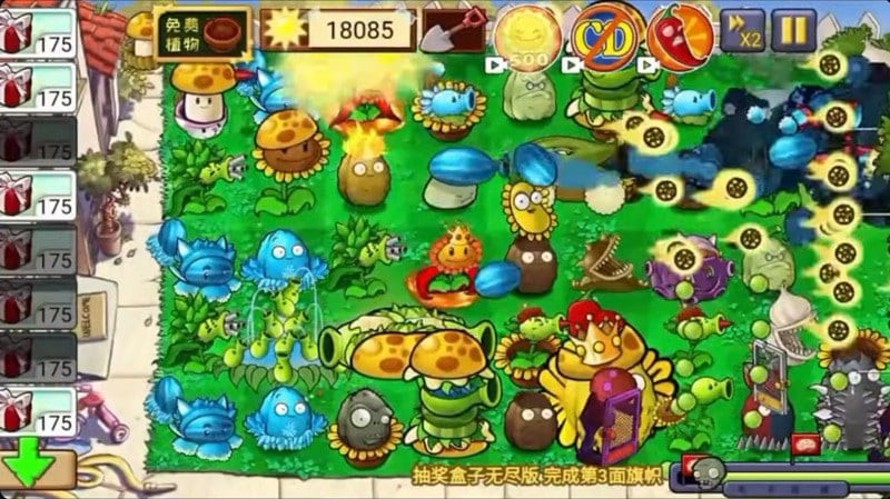 Plants vs. Zombies Hybrid Mod Screenshot