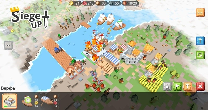 RTS Siege Up mod apk