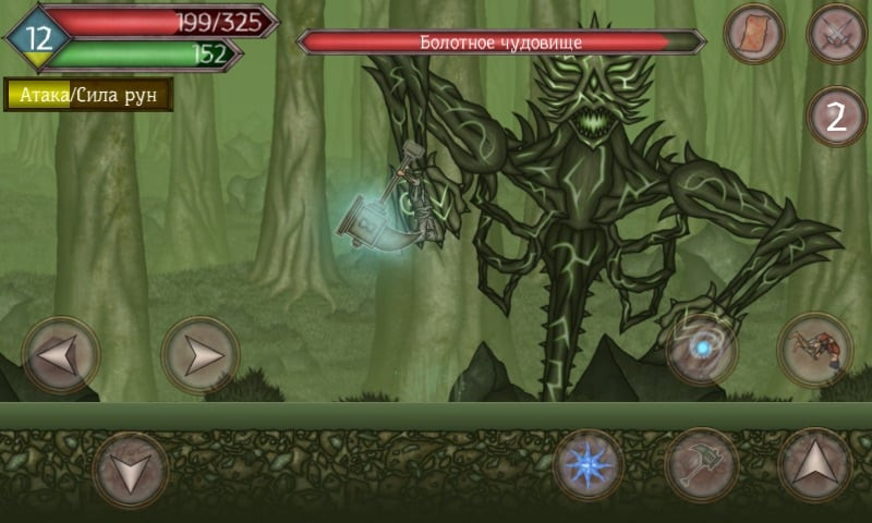 Runic Curse Mod APK gameplay screenshot