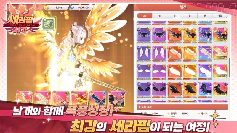 Seraphim Saga APK - Thú Cưng Đồng Hành