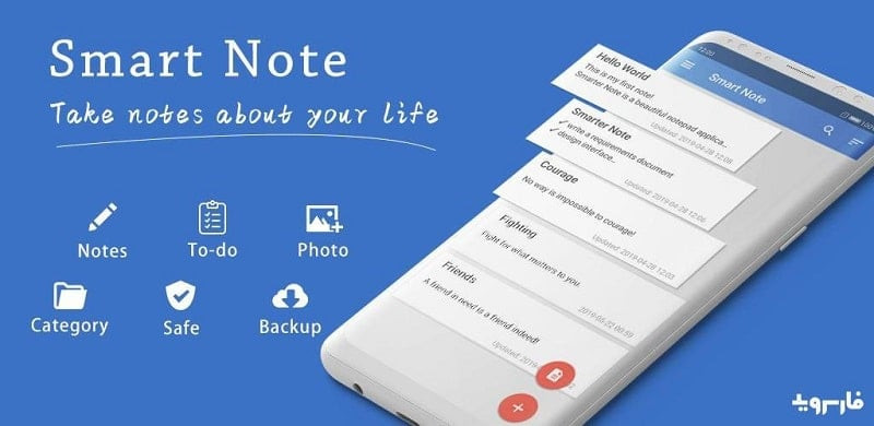 Smart Note trên điện thoại