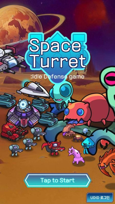 Space Turret Defense APK Free Download