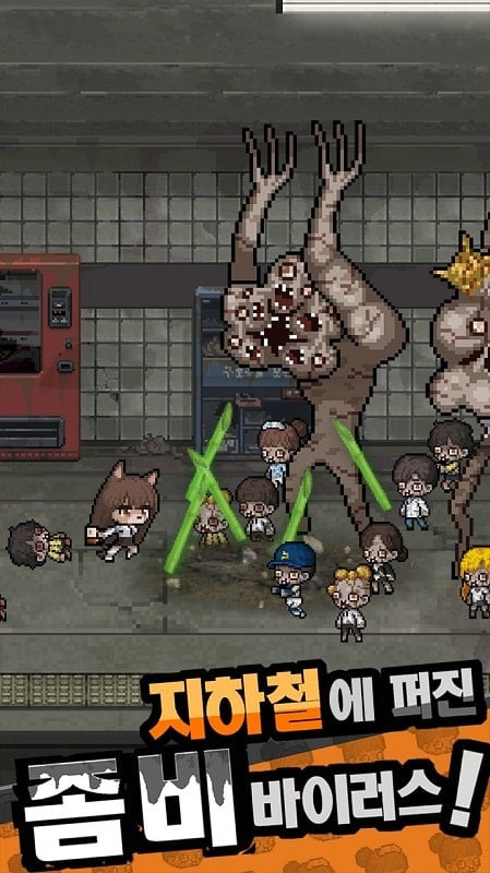 Subway Zombie Android gameplay