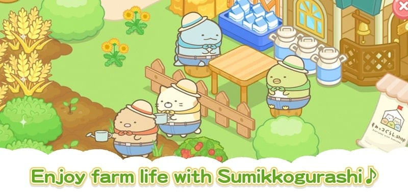 Sumikkogurashi Farm house customization screenshot