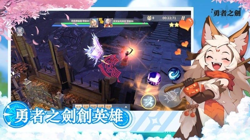 Sword of the Brave MOD APK combo screenshot