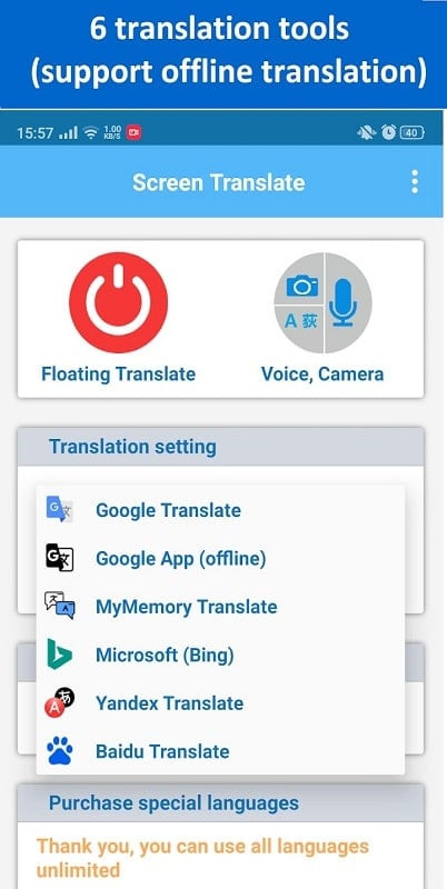 Tải Translate On Screen MOD APK miễn phí