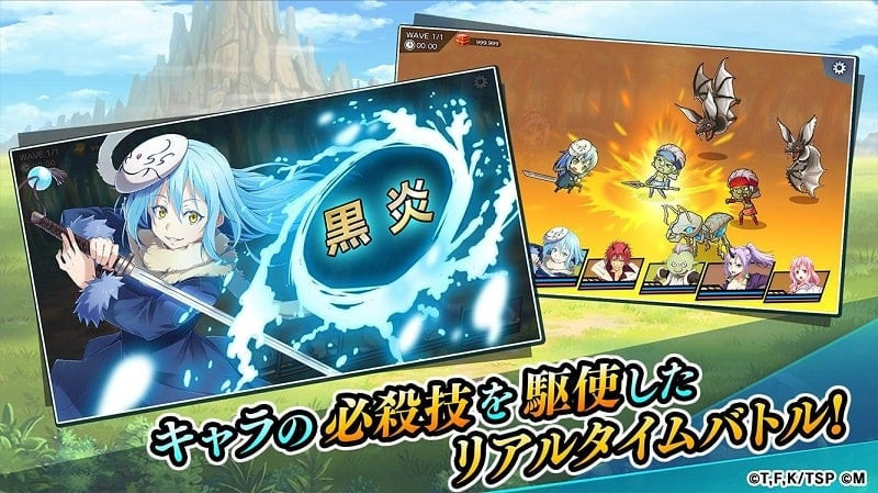 Tensura Lord of Tempest MOD APK gameplay screenshot