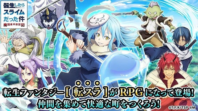 Tensura Lord of Tempest character selection screenshot