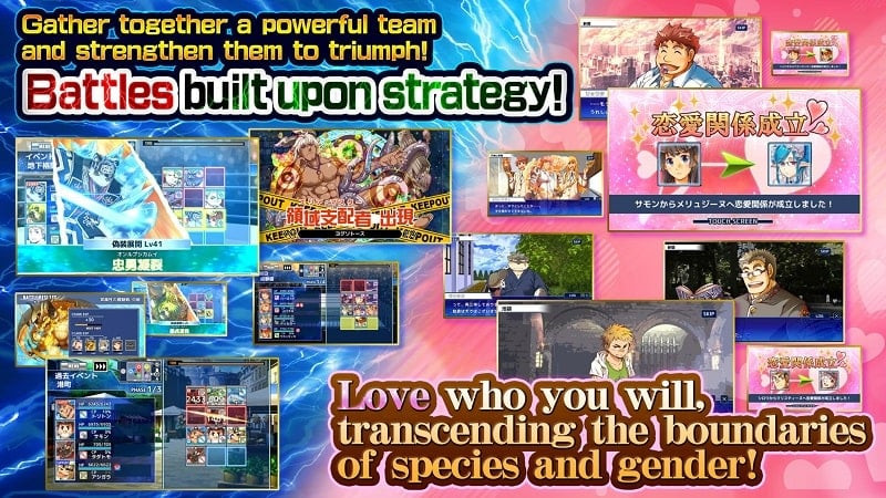 Tokyo Afterschool Summoners mod free