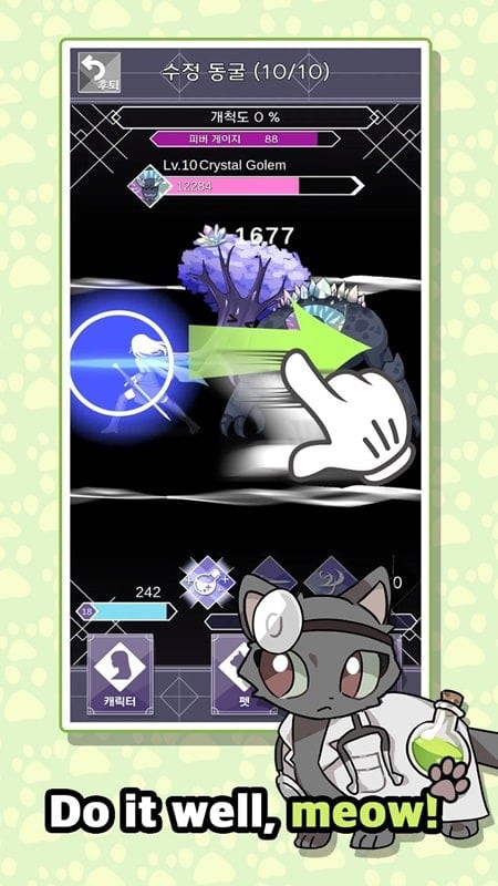 Touch Meow MOD APK screenshot showing gameplay