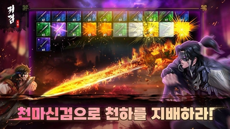 Trải nghiệm Demon Sword miễn phí trên Android