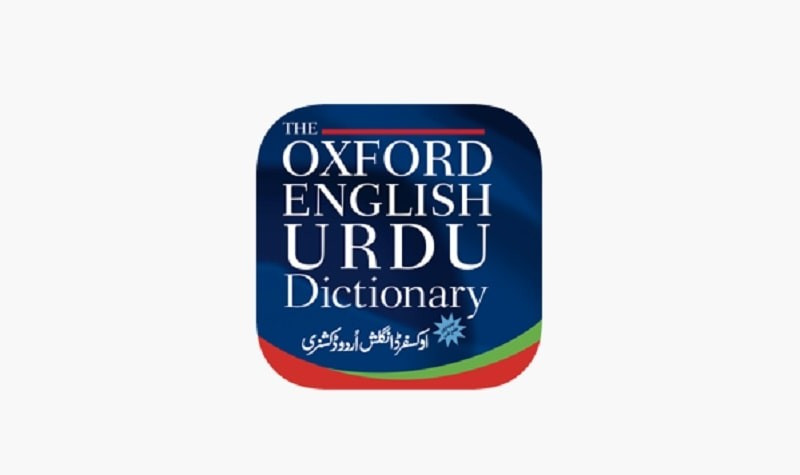 Từ Điển Anh Urdu Oxford