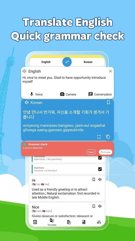 Dunno English Dictionary MOD APK