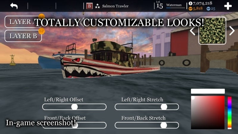 uCaptain final screenshot