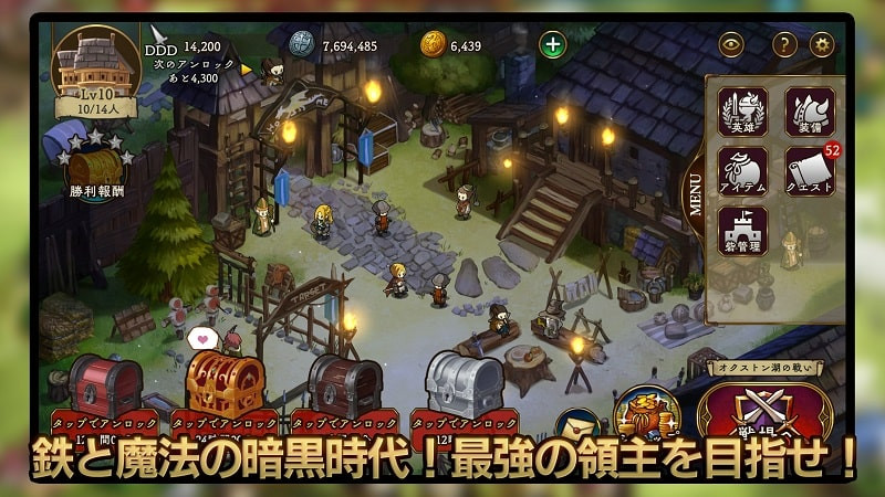 Uncrowned MOD APK mercenary screenshot